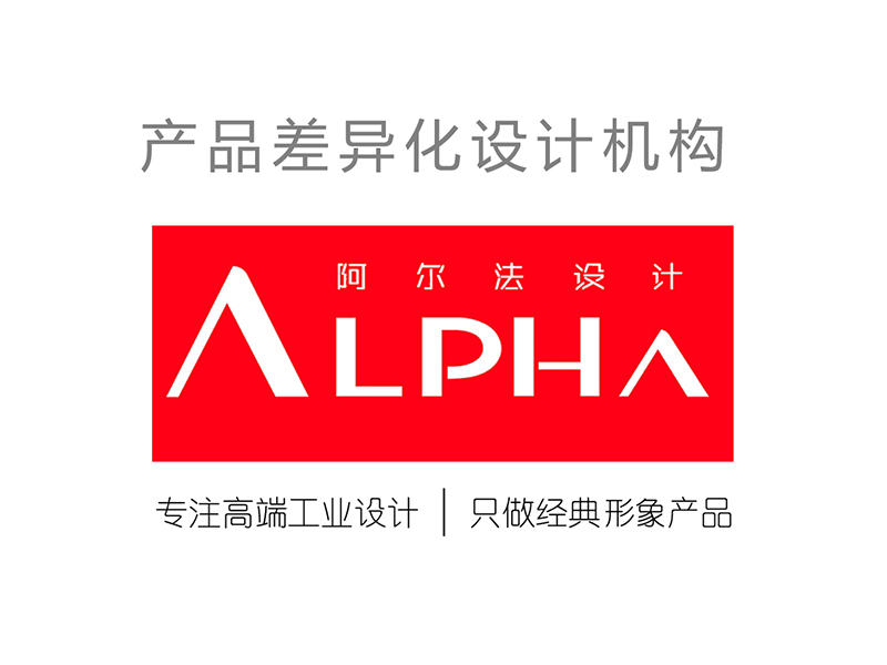广州设计